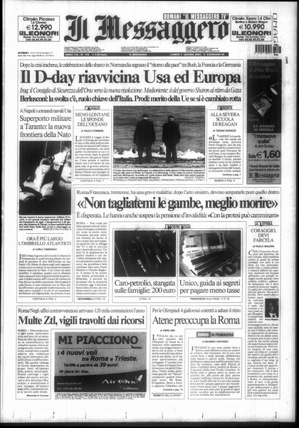 Il messaggero